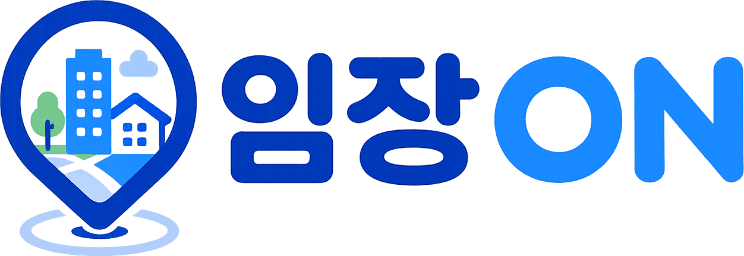 임장ON